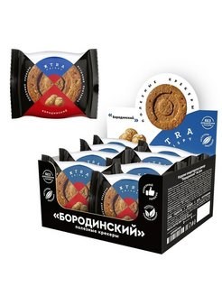 Крекер «Бородинский» 288 гр aXP6GFIYj9XF95X8lHU-c2 - фото 6576