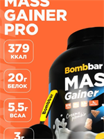 Гейнер BombBar 2700гр. 99qJZHG7jjFafGg7Lhr2C3