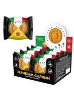 Крекер «Пармезан-салями» 288гр fk2-CnQCiCdWesNfyqvYC0