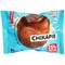 ChikaPie Печенье с начинкой "Шоколадное" gid://shopify/Product/5408947601568 - фото 5807